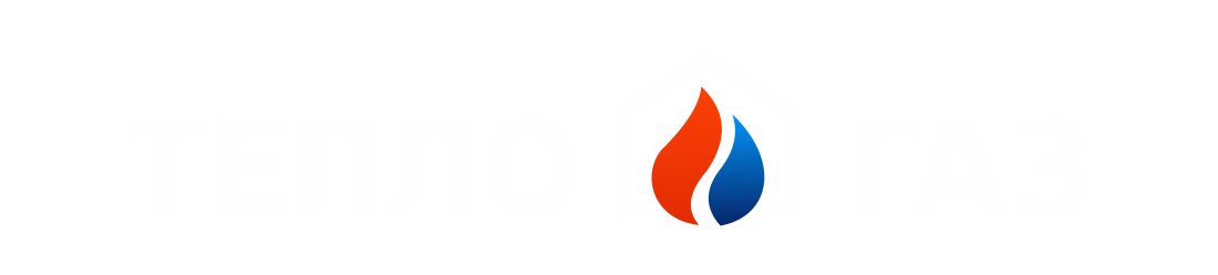 ТеплоГаз