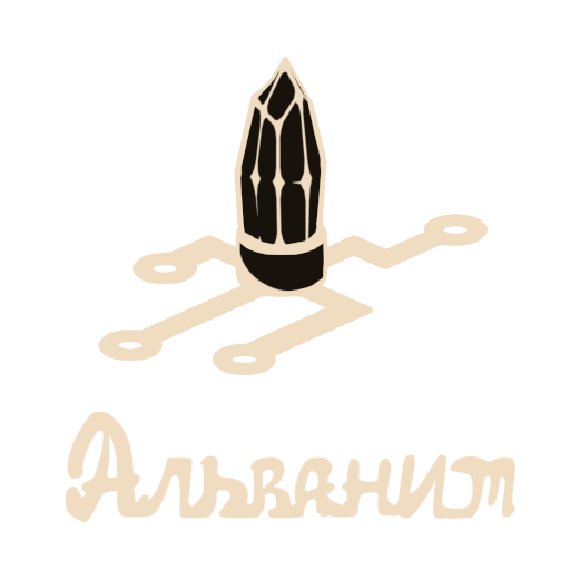 ALVANIT