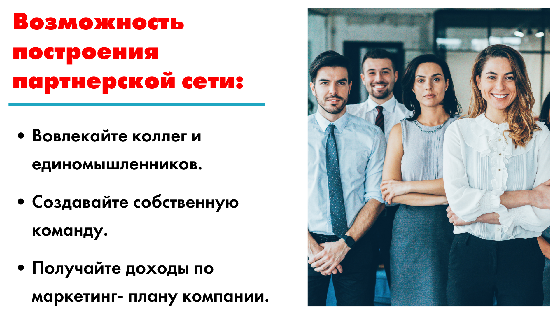 Другое (6) Другое (6).png