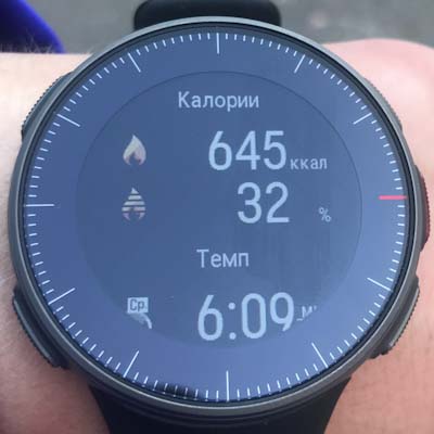 Бег с Polar Vantage V