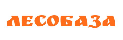 ООО Лесобаза