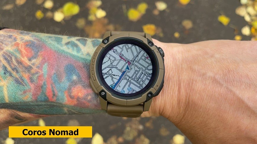 Amazfit-T-Rex-3-Obzor-205 Amazfit-T-Rex-3-Obzor-205.jpg