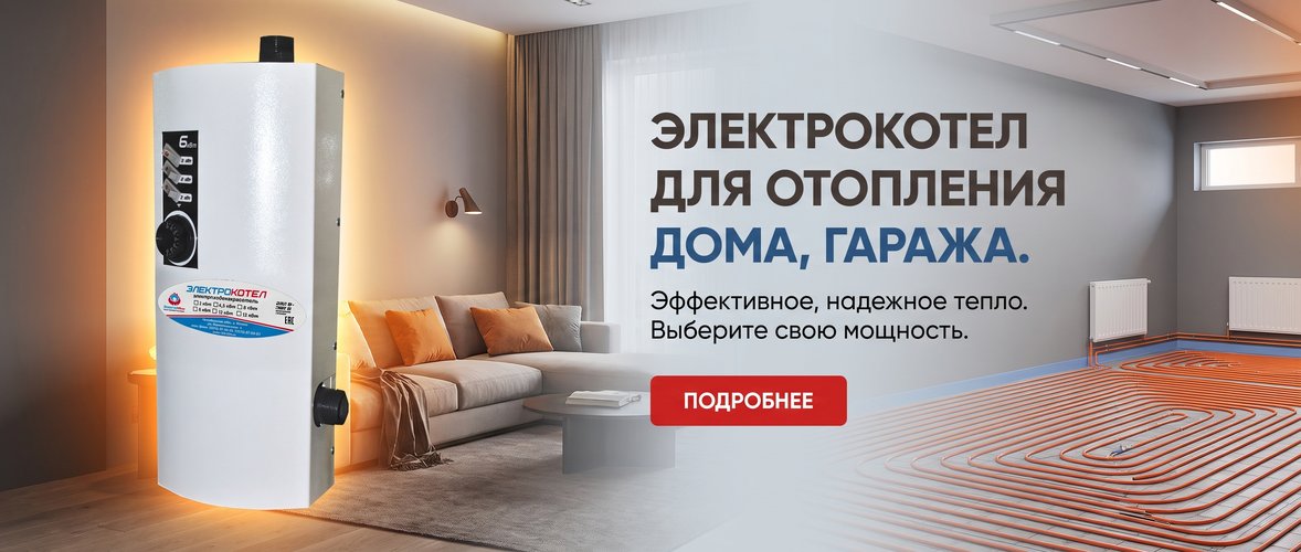 Гарантии качества продукции