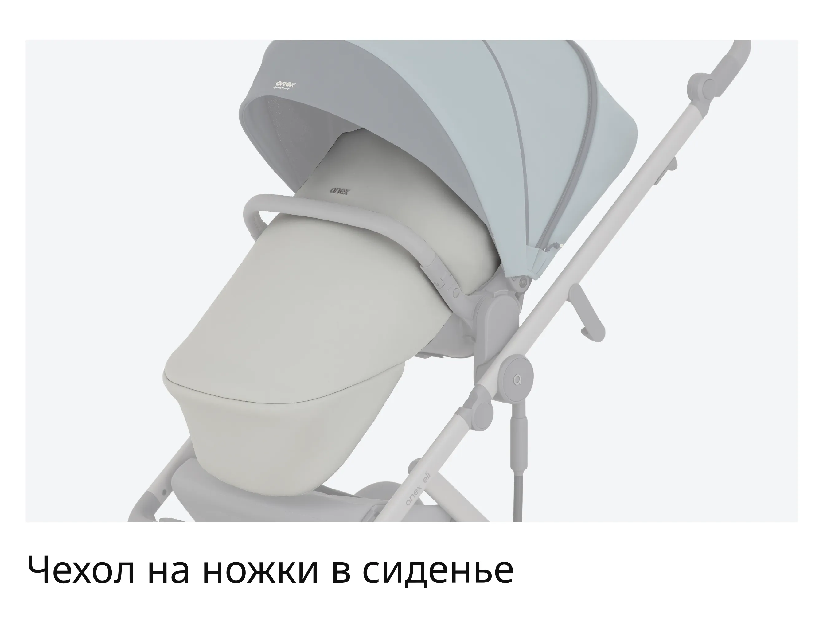 RU_Eli_Wavy_presentation-11-2.webp