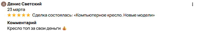74.jpg