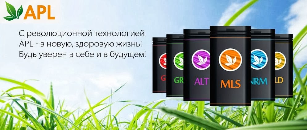 драже_APLGO_комплекс_витаминов.jpg