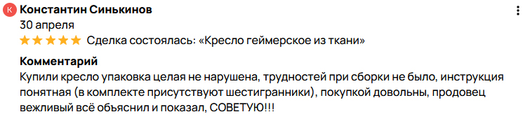 77.jpg