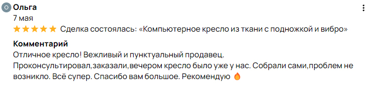 78.jpg