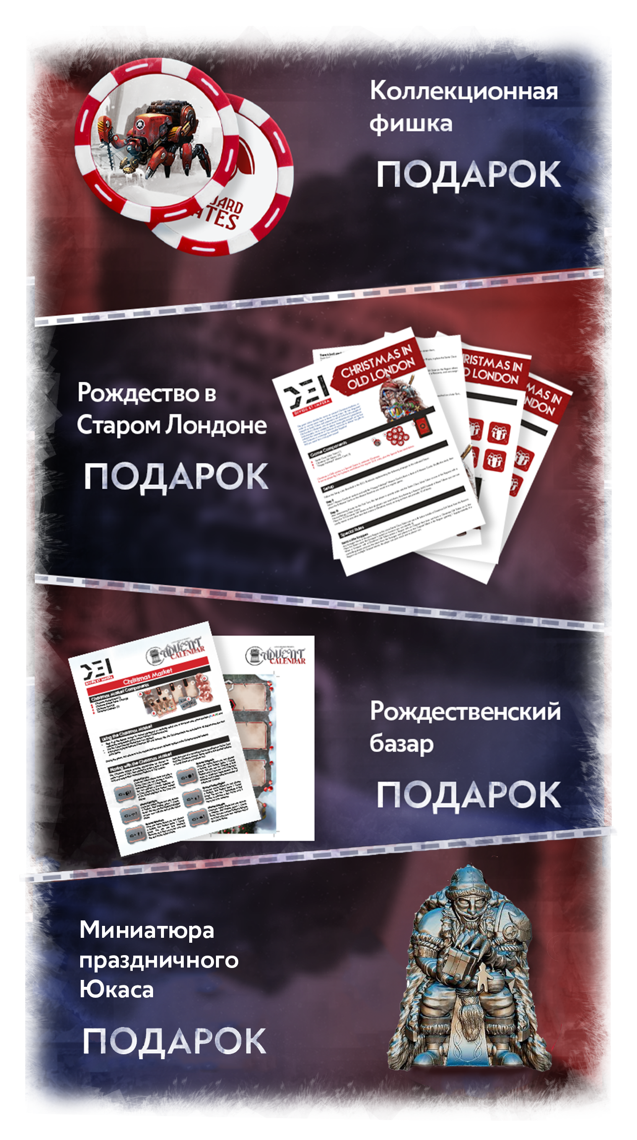 project_pagelots5_cbp002_240624 копия.png