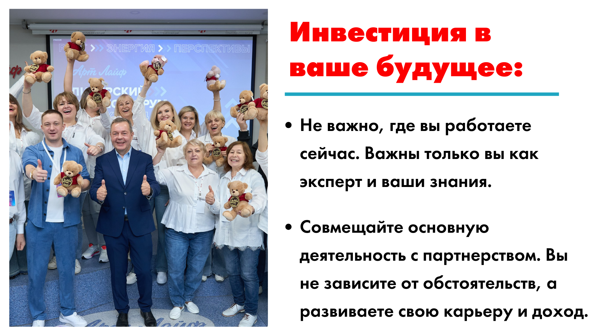 Другое (7) Другое (7).png