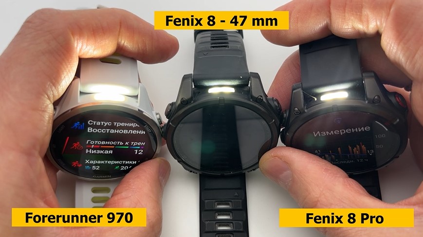 Garmin-Forerunner-970-Obzor-78.jpg