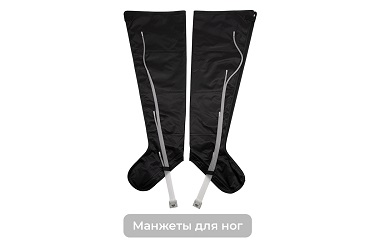 WelbuTech Zam-01 массаж ног при усталости