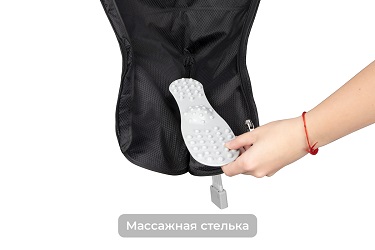 WelbuTech Zam-01 массаж ног при усталости