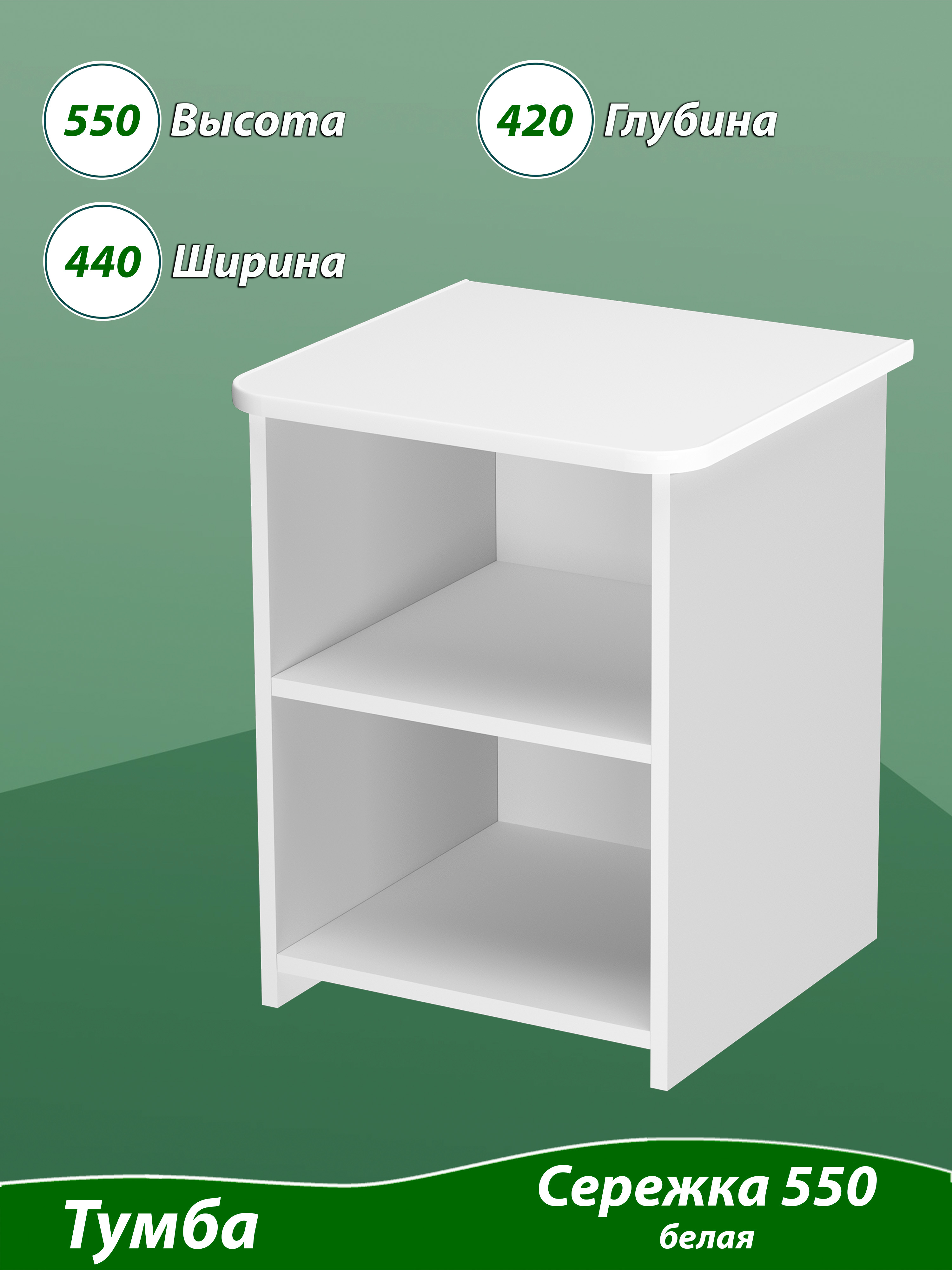 01_06_1 - главная.jpg