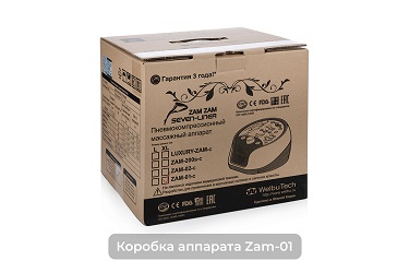WelbuTech Zam-01 массаж ног при усталости