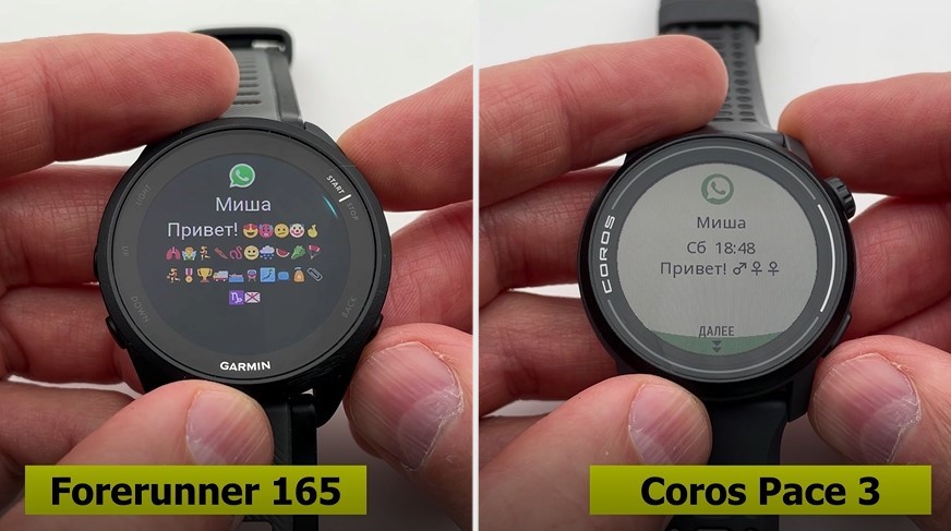 Garmin-Forerunner-165-Coros-Pace-3-obzor-59 Garmin-Forerunner-165-Coros-Pace-3-obzor-59.jpg