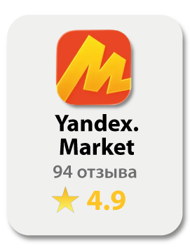 Отзывы маркеты-04.png
