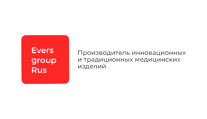 Evers Group Rus