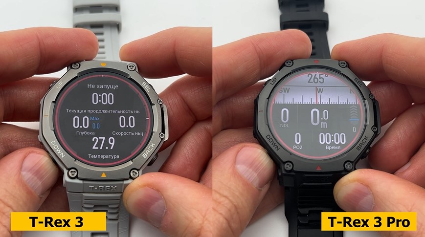 Amazfit-T-Rex-3-Pro-Obzor-53.jpg