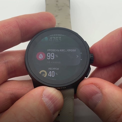 Suunto-Race-S-Obzor-57.jpg