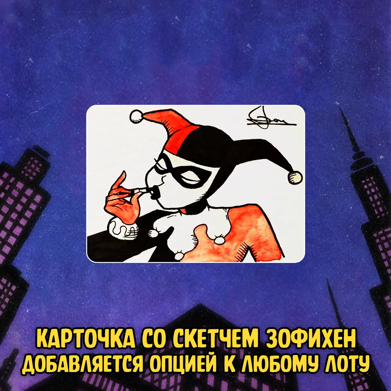 072 BTAS_swap2.webp