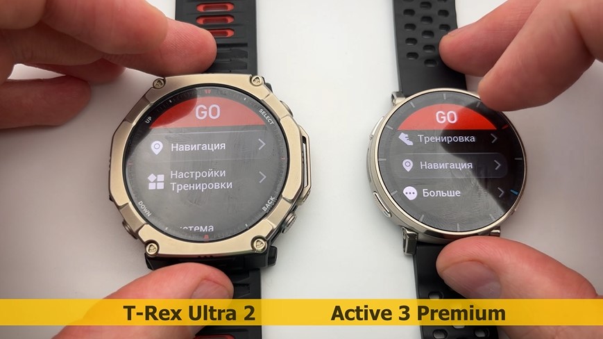 Amazfit-Active-3-Premium-obzor-73.jpg