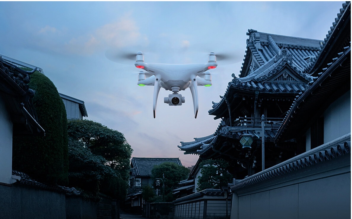 DJI Phantom 4 Pro Plus