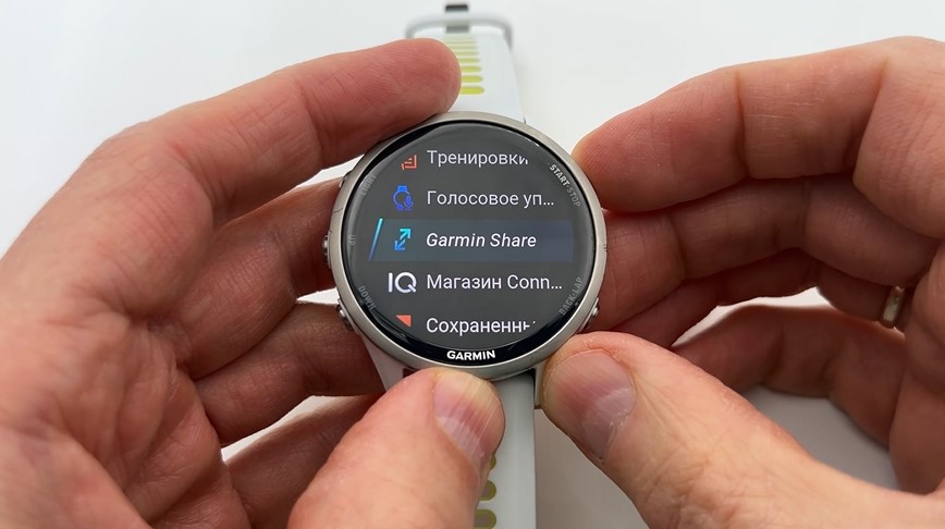 Garmin-Forerunner-970-Obzor-88.jpg