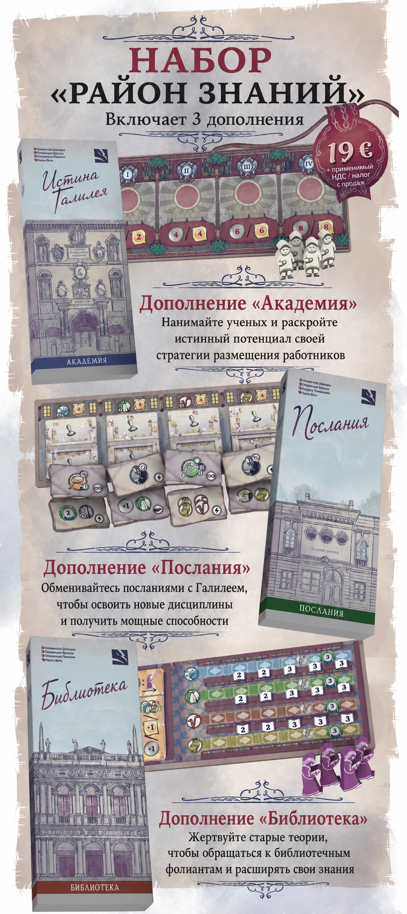 37fe13e3-6aa5-465b-a80e-6d7778329398.png