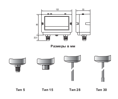 Размеры реле Johnson Controls P78PGA-9700