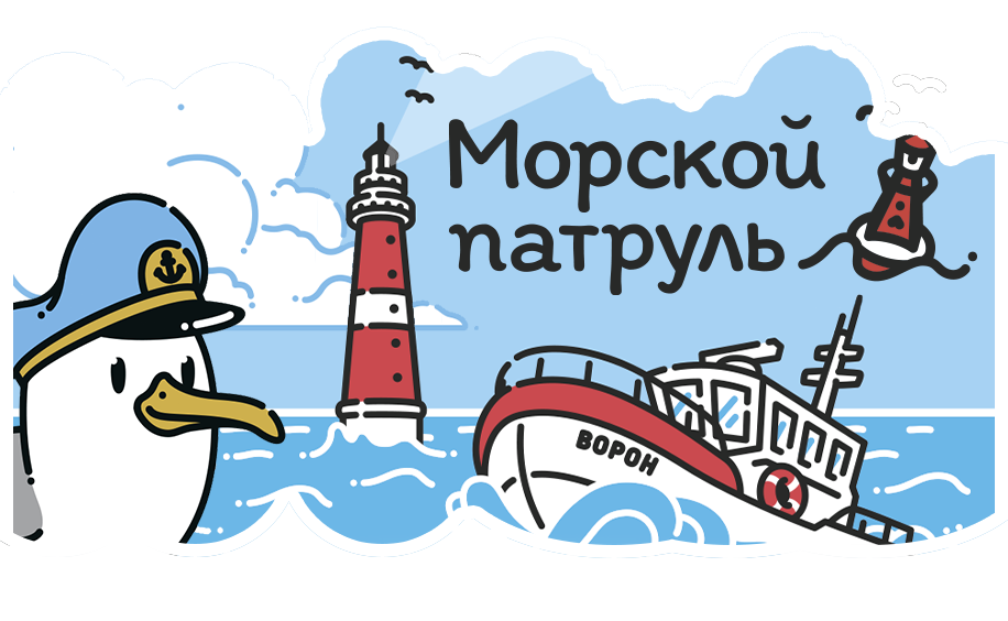 название.png