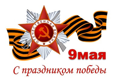 redlaika_9_may_2.jpg