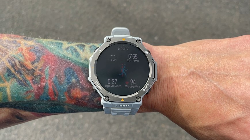 Amazfit-T-Rex-3-Obzor-26 Amazfit-T-Rex-3-Obzor-26.jpg