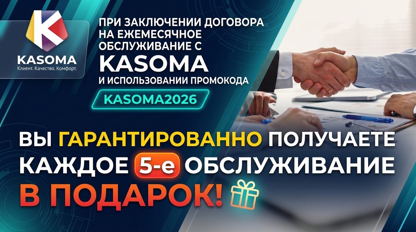 Картинка с текстом