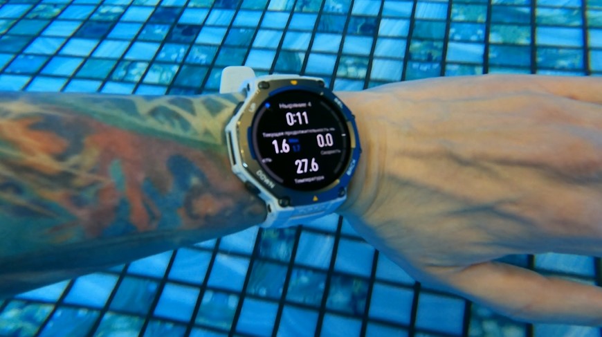 Amazfit-T-Rex-3-Obzor-168 Amazfit-T-Rex-3-Obzor-168.jpg