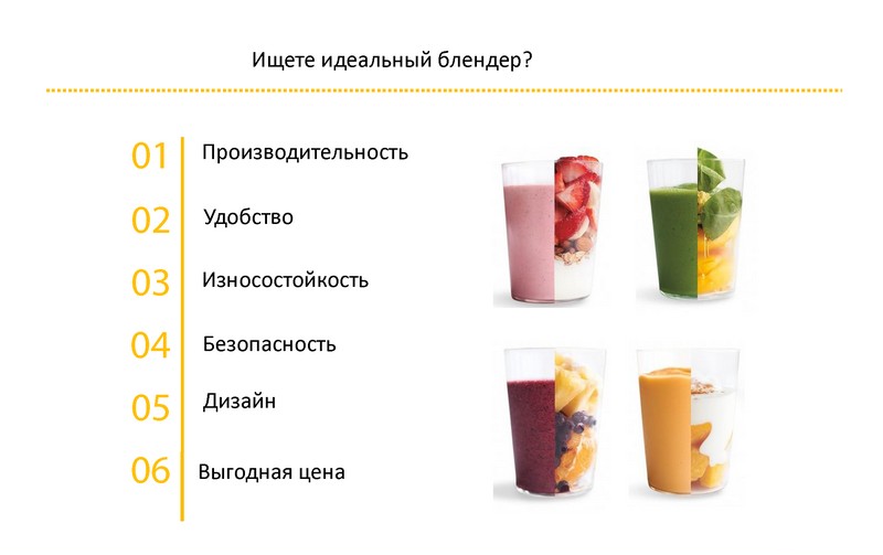 Lequip_Company_Profile_2014_All_Страница_25_cr.jpg