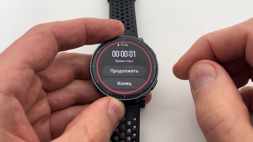 Amazfit-Active-Max-Obzor-39 Amazfit-Active-Max-Obzor-39.jpg