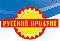 -Русский -продукт-логотип-.webp