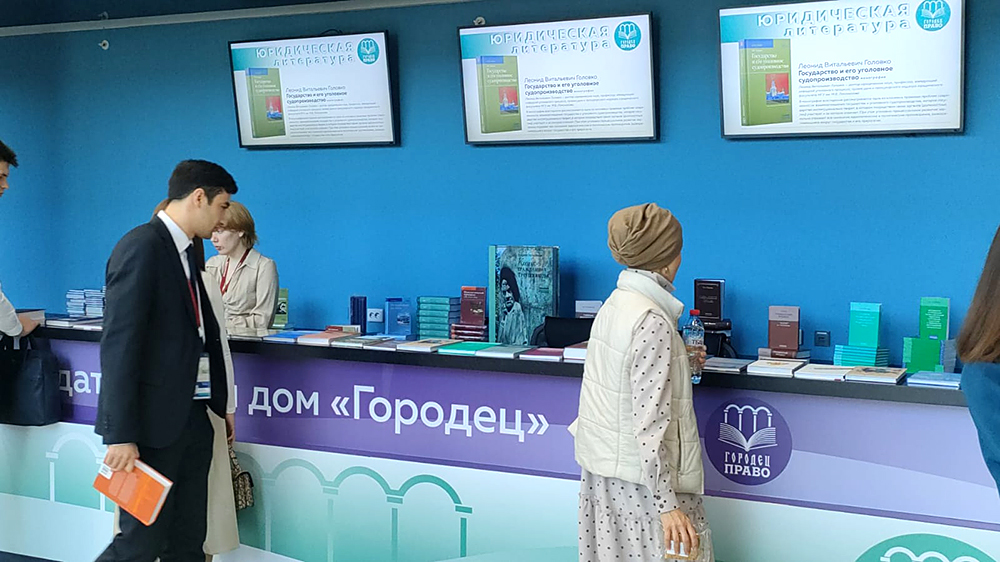 Форум2 Форум2.jpg