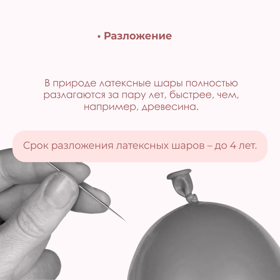 ффф.jpg