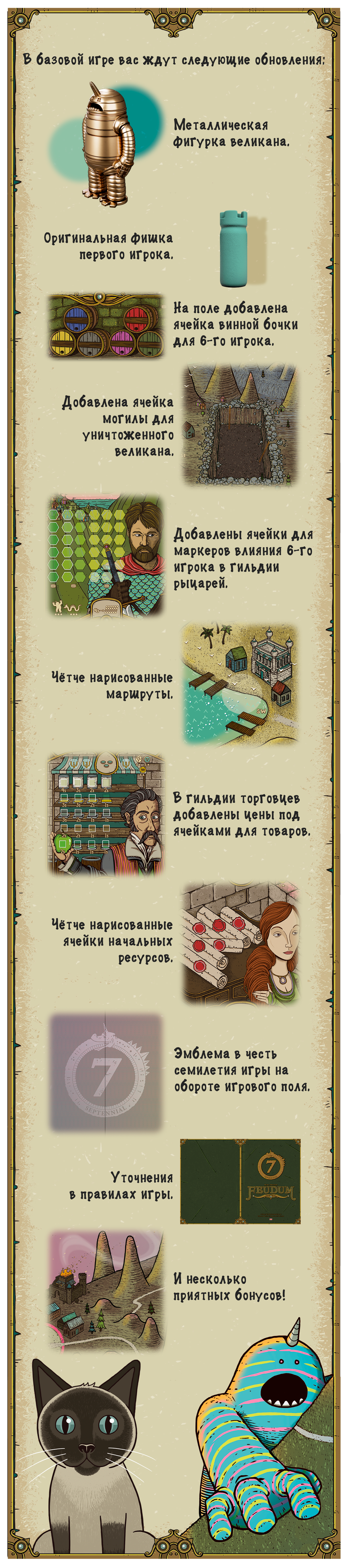 что неового.png