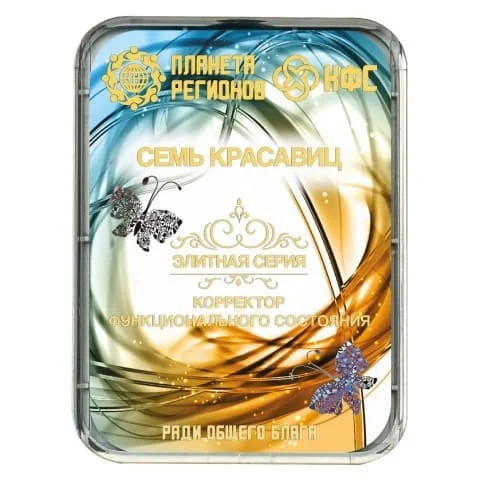 КФС &laquo;СЕМЬ КРАСАВИЦ&raquo; КФС Кольцова  купить.webp