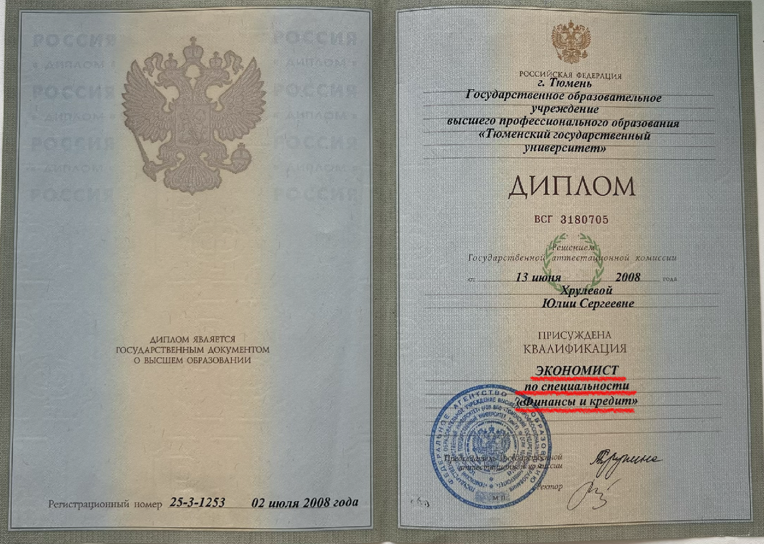 2026-09-07_14-34-02.png