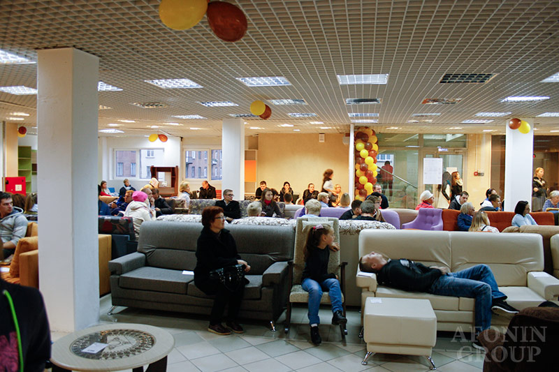 Розыгрыш призов