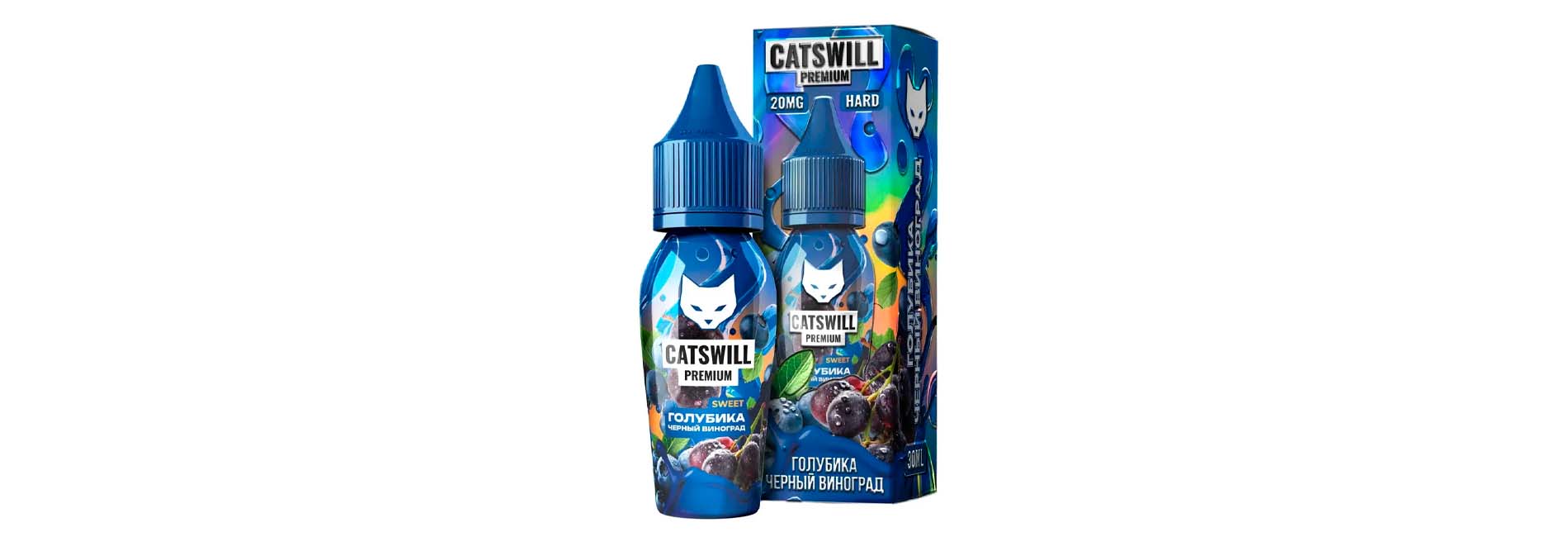 CATSWILL PREMIUM SWEET Salt 2% недорого для сладкого вкуса и мягкого баланса CATSWILL PREMIUM SWEET Salt 2% недорого для сладкого вкуса и мягкого баланса
