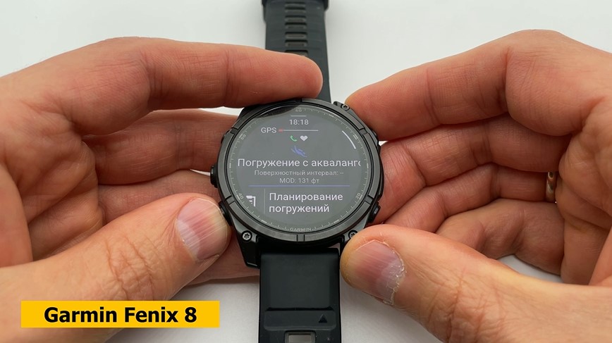 Amazfit-T-Rex-3-Obzor-169 Amazfit-T-Rex-3-Obzor-169.jpg