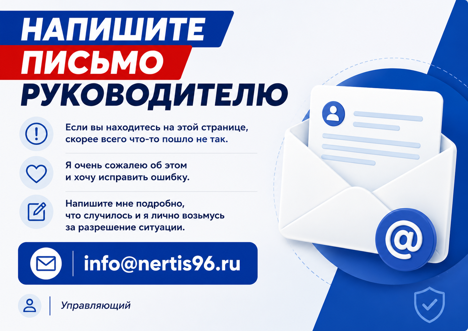 559C8DDA-5F26-4A54-BB31-F5E3735AF2C6.PNG