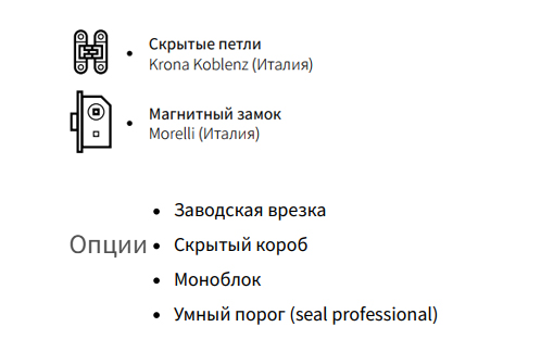 рорплоол рорплоол.png