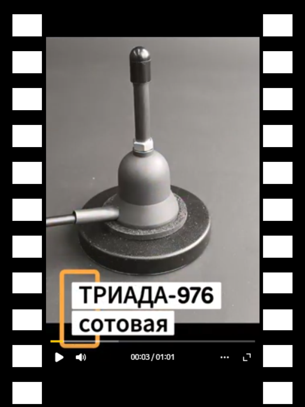 превью 976 превью 976.png