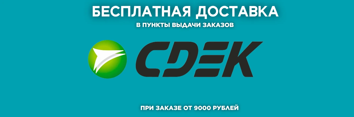 Free_9000 Free_9000.webp